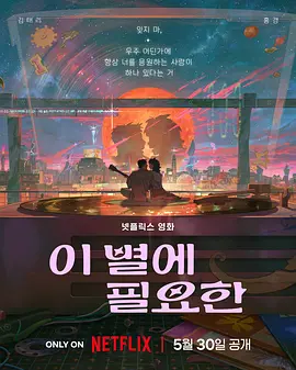 国产精品亚洲一区二区三区正片